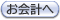 �u����v�v��ʂ֐i��