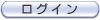 ���O�C��