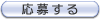 ���傷��