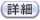 �ύX