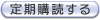 ����w�ǂ���