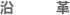 ���v