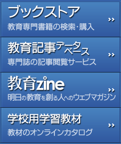 �u�b�N�X�g�A