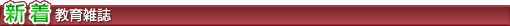 �V���G��