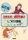 ���w�P�N���̎w���@�������S�I�����T8
���퐶���E�W�c�s���̂����匴��