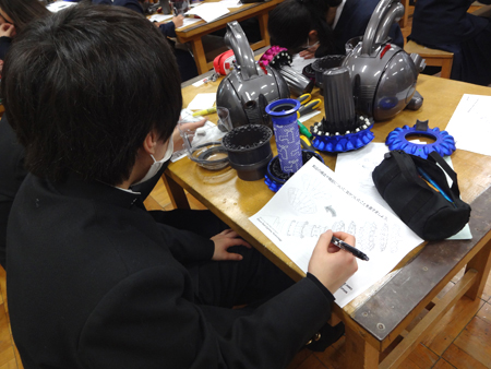 写真1