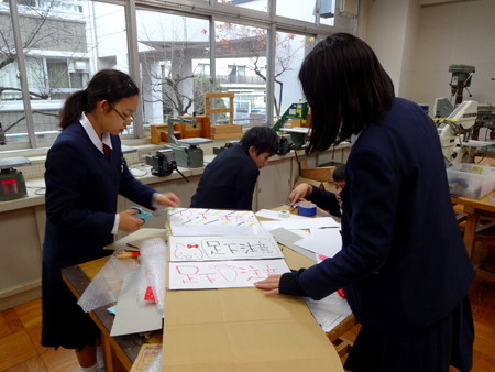 写真2
