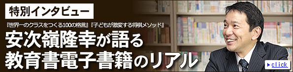 yʃC^r[z䗲K鋳珑dqЂ̃A