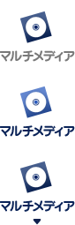 送料無料 マルチメディア 明治図書オンライン 送料無料 マルチメディア 明治図書オンライン