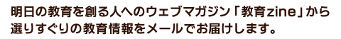 ̋nlւ̃EFu}KWuzinevAI肷̋[ł͂܂B