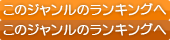 ̃W̃LO
