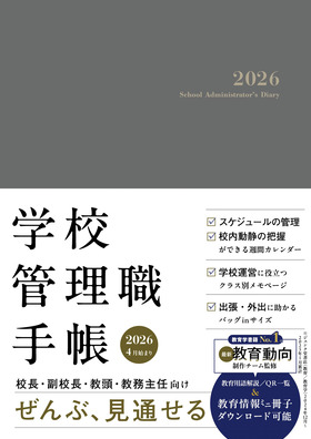 ~jTCY
wZǗE蒠QOQU
ZEZEEC