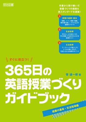 �����ɖ𗧂I�R�U�T���̉p����ƂÂ���K�C�h�u�b�N�@���Ƃ̊�{�E���@�w����