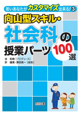 ႢȂJX^}CYoI3
R^XLEЉȂ̎ƃp[cPOOI