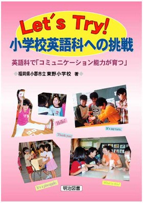 kf@sI@wZpȂւ̒
pȂŁuR~jP[V\́v