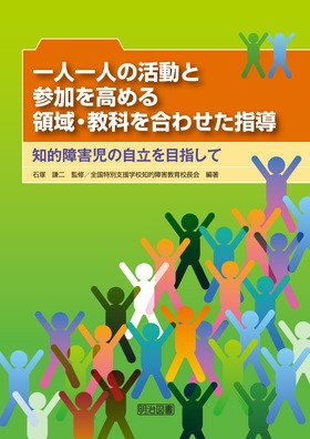 ll̊ƎQ߂̈EȂ킹w
mIQ̎ڎw