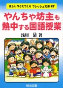 �y�����N���X�Â���t���b�V������98
��񂿂�V����M�����鍑�����