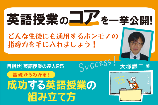 Amazon.co.jp: 外国語上達法 (岩波新書 黄版 329) : 千野 栄一: 本