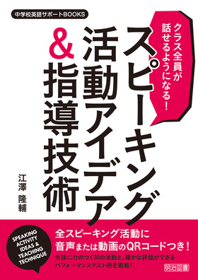 wZpT|[gannjr
NXSb悤ɂȂIXs[LOACfAwZp