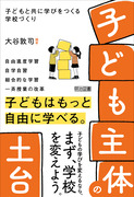 uqǂ́v̓y@qǂƋɊwтwZÂ