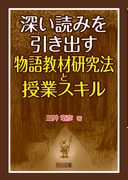 [ǂ݂oꋳތ@ƎƃXL