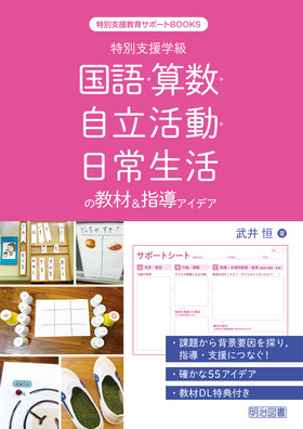 ʎxT|[gannjr
ʎxw@EZEE퐶̋ށwACfA