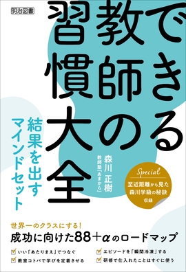 ł鋳t̏KS
ʂo}ChZbg