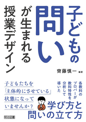 qǂ̖₢܂ƃfUC