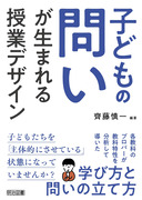 qǂ̖₢܂ƃfUC