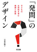 uṽfUC@qǂ̎̐ޔzƋZp