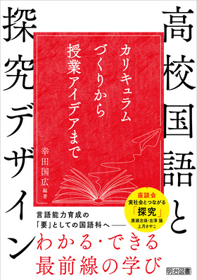 ZƒTfUC
JLÂ肩ƃACfA܂