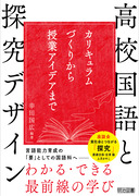 ZƒTfUC
JLÂ肩ƃACfA܂