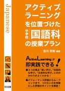 ANeBuE[jOʒuÂwZȂ̎ƃv