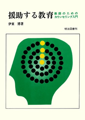 �������鋳��
�\���t�̂��߂̃J�E���Z�����O����\