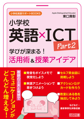 wZpT|[gannjr
wZp×hbs@oQ@wт[܂IppƃACfA
