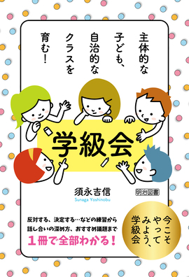̓IȎqǂAIȃNXށI@w