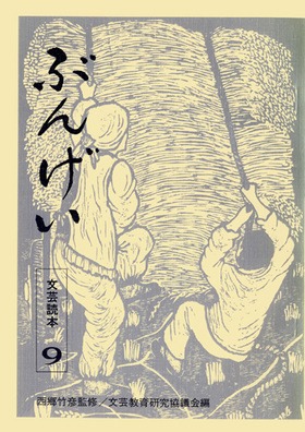 �Ԃ񂰂��@�X