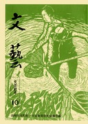 �Ԃ񂰂��@�P�O