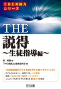 usgd@t́vV[Y
sgd@`kwҁ`