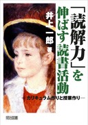 �u�ǉ�́v��L�΂��Ǐ�����
�J���L���������Ǝ��ƍ��