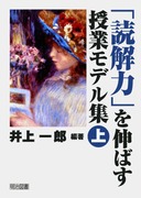 �u�ǉ�́v��L�΂����ƃ��f���W�@�㊪