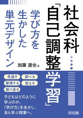 ЉȁuȒwKvwѕ𐶂PfUC