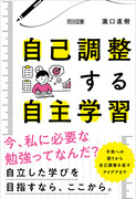 Ȓ鎩wK