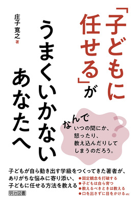 uqǂɔCv܂ȂȂ