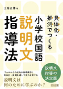 ̉Eł
wZ@w@