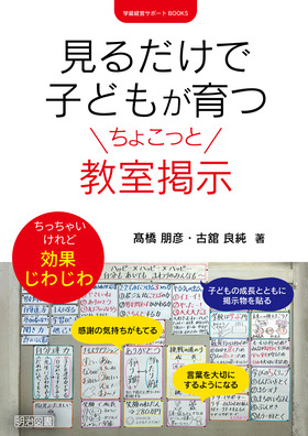 �w���o�c�T�|�[�g�a�n�n�j�r
���邾���Ŏq�ǂ�������傱���Ƌ����f��