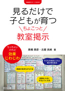 �w���o�c�T�|�[�g�a�n�n�j�r
���邾���Ŏq�ǂ�������傱���Ƌ����f��