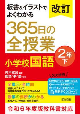 慶應義塾大学 法学部 通信教育課程 テキスト 50冊 CD2枚＋