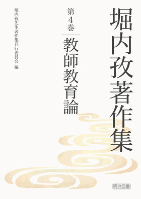 �x���y����W4
���t����_