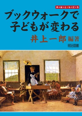 ubNEH[NŎqǂς